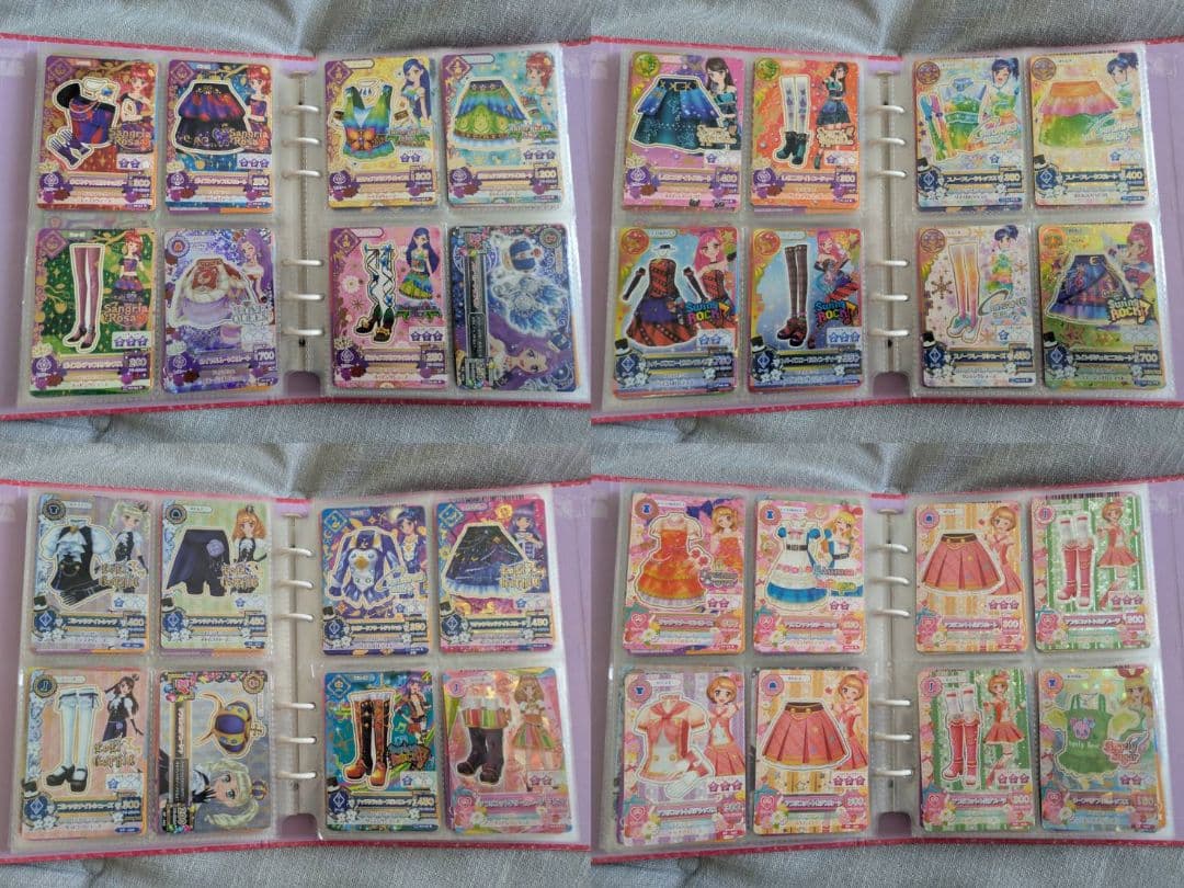 ひ*り様 アイカツカード プレミアム まとめ売り 大量 バインダー付き ひ*り