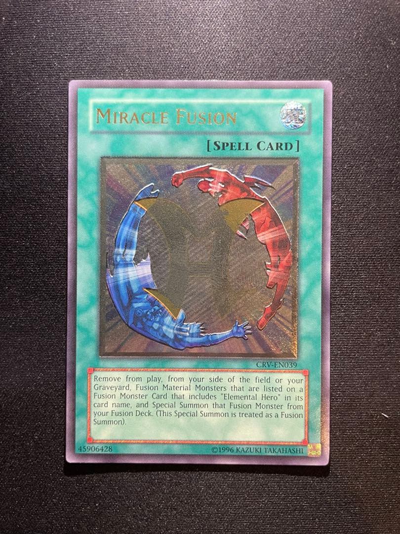 遊戯王 ミラクルフュージョン 英語 アンリミ レリーフ - メルカリ