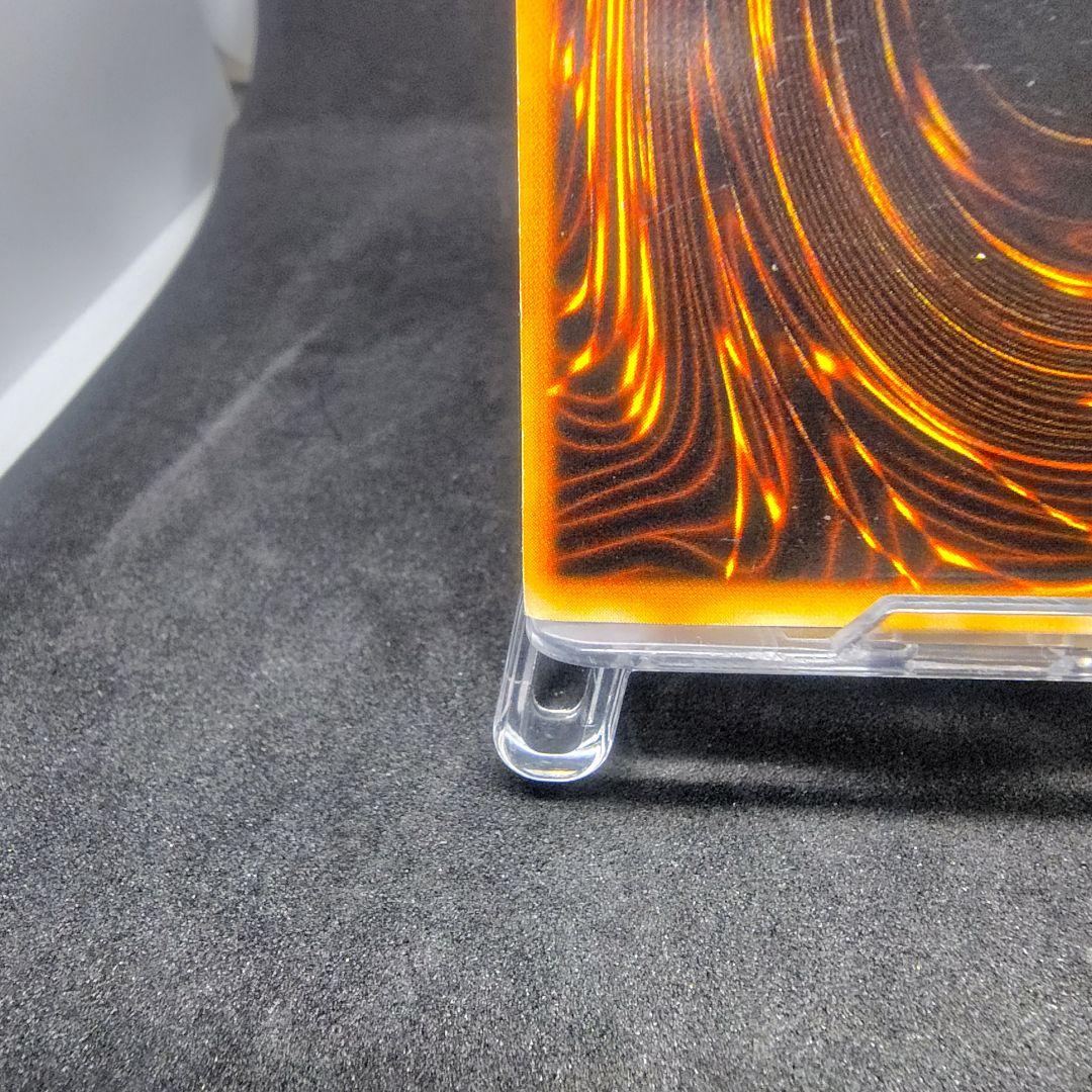 ①遊戯王 青眼の白龍　初期ウルトラ