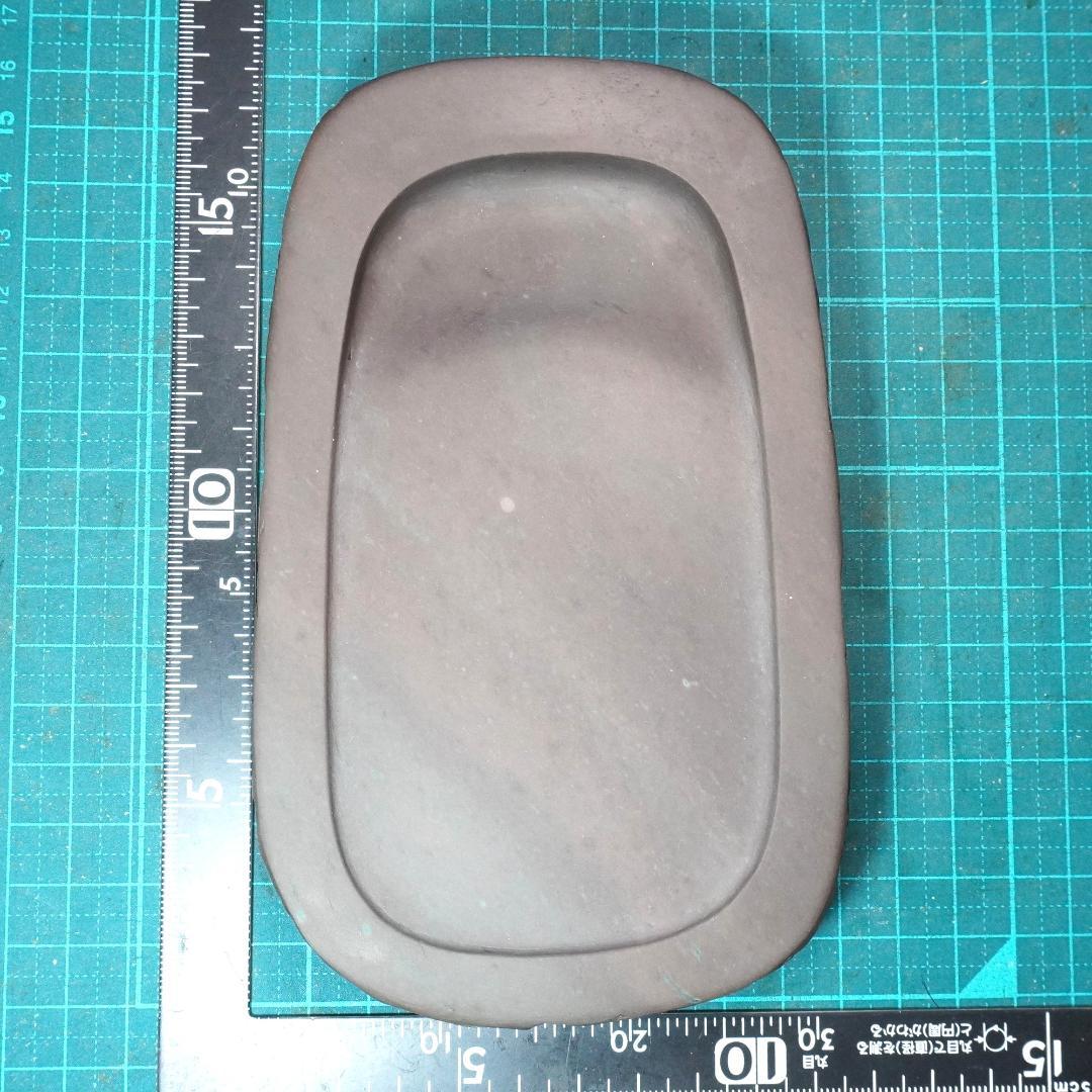 Amazon.co.jp: 赤間硯 紫金石 下井百合昭 昭竜山作 共箱 栞