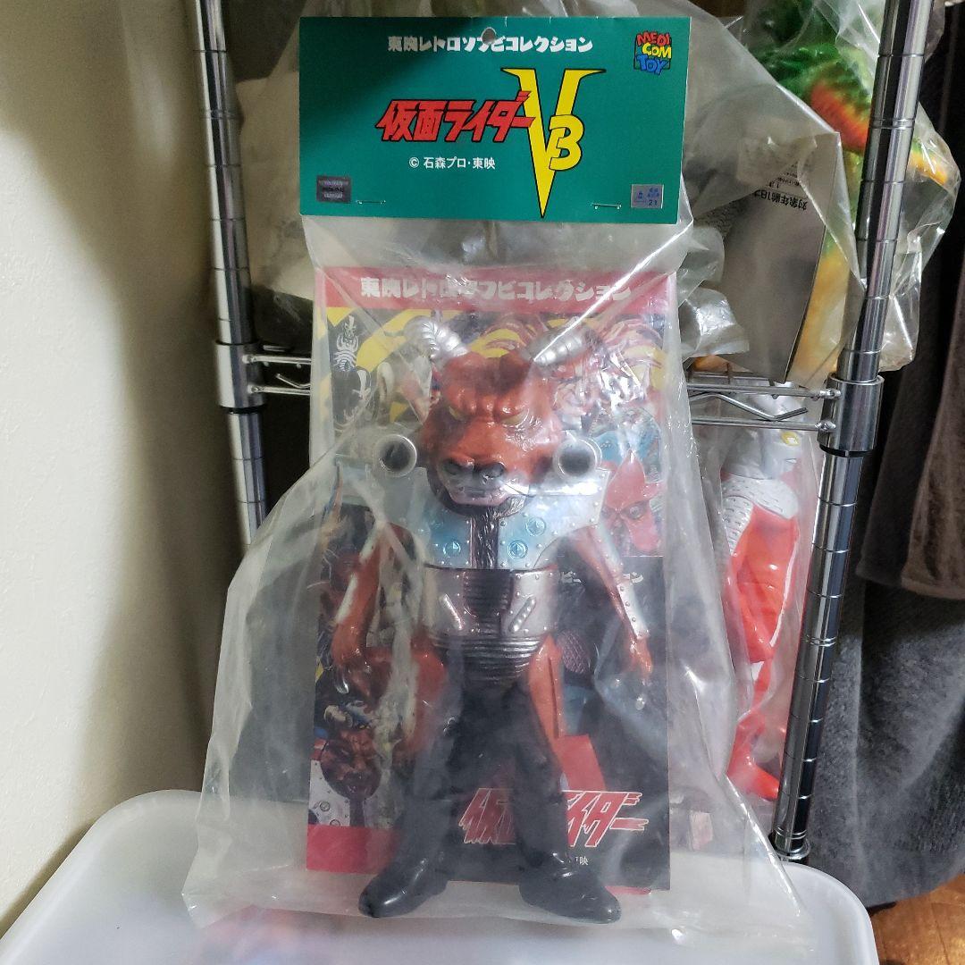 ジャイアントギガス マルサン マーミット ブルマァク