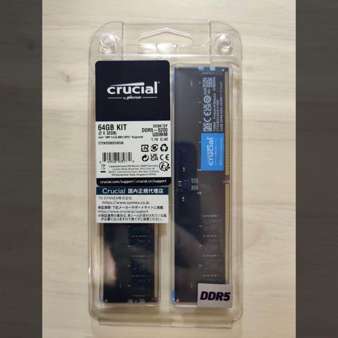 Crucial 64GB DDR5 メモリキット Crucial 64GB DDR5 RAM Kit (2x32GB), 4800MHz CL40 Desktop Memory
