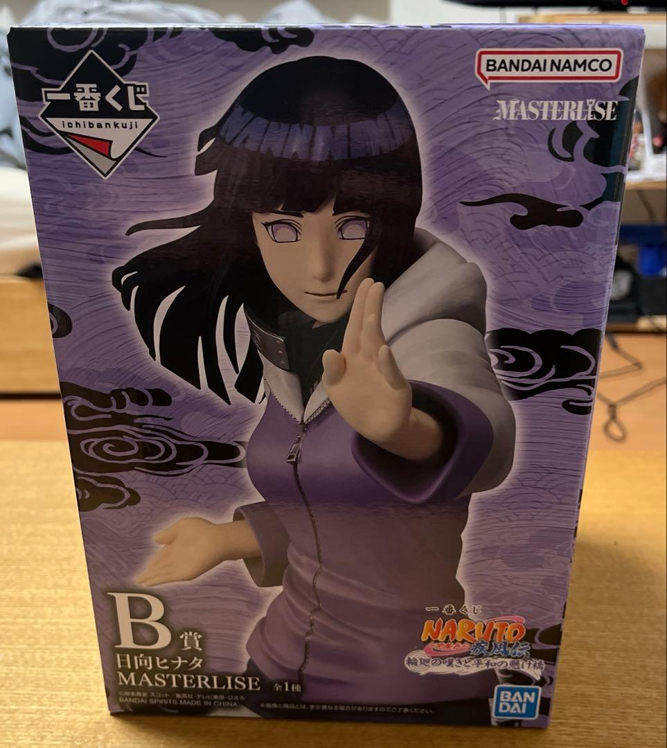 一番くじ NARUTO B賞 日向ヒナタ フィギュア - メルカリ