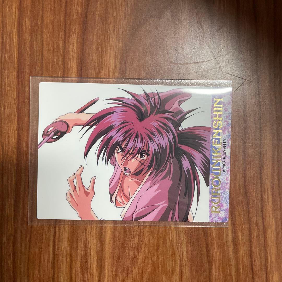非売品】るろうに剣心 トレカ カード 緋村剣心 2of3 - メルカリ
