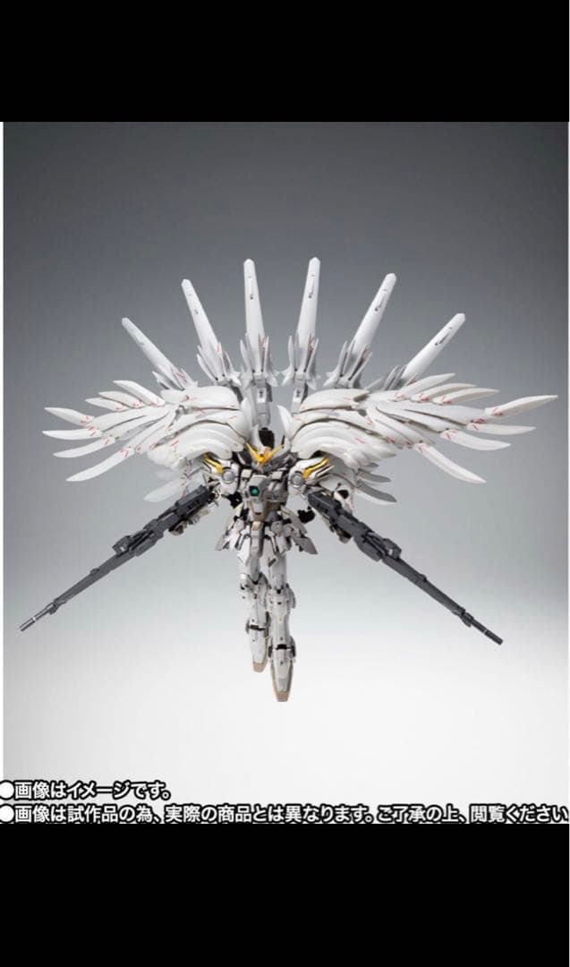 METAL COMPOSITE ウイングガンダムスノーホワイトプレリュード