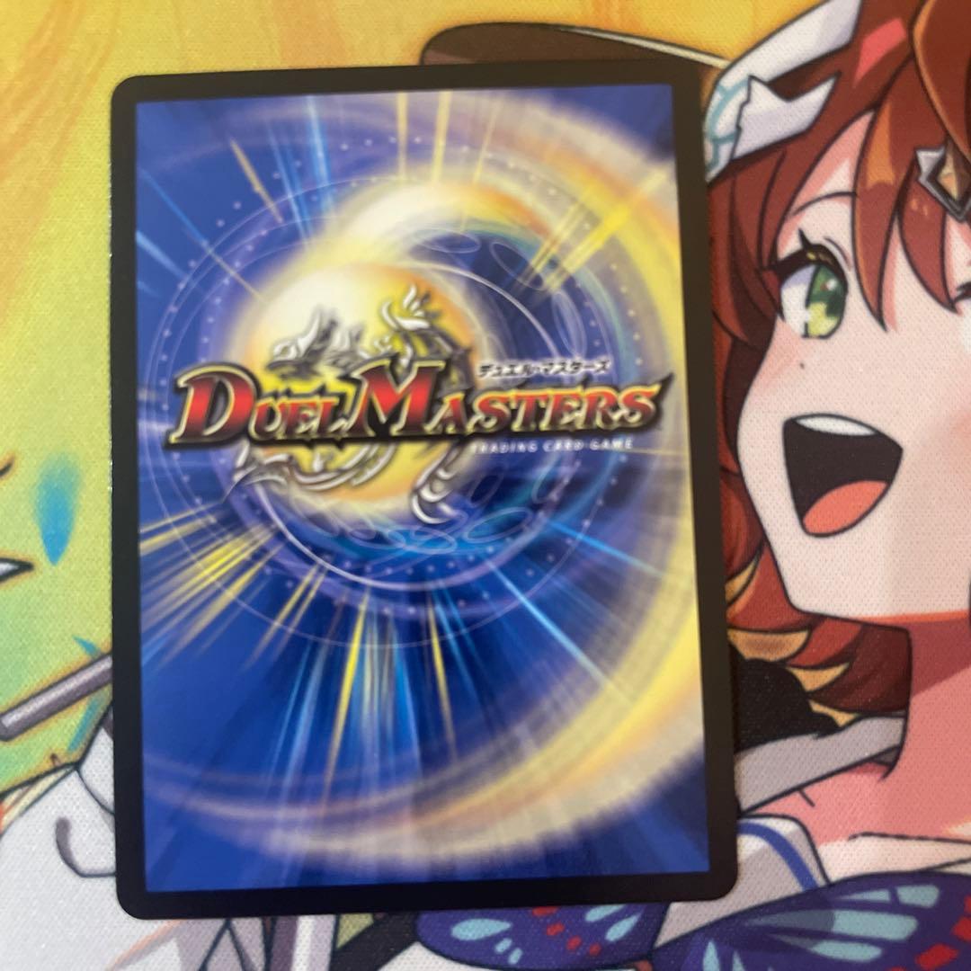 デュエルマスターズ　鬼ヶ大王ジャオウガ　金トレジャー4枚セット