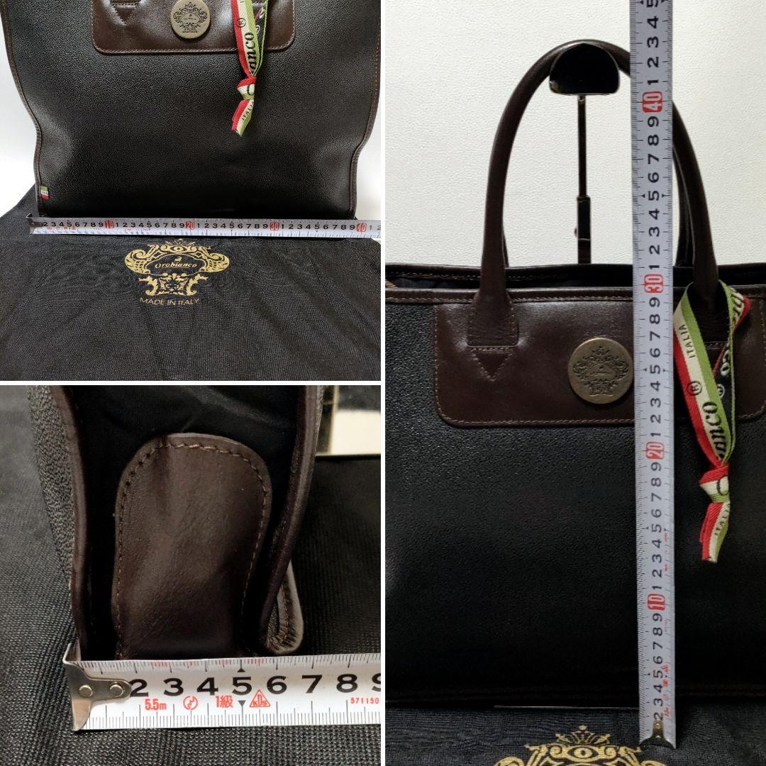 【極美品】orobianco ビジネス レザートートバッグ A4収容可