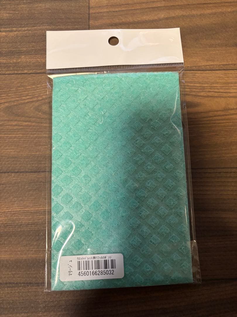 ネイル検定用品　まとめ売り