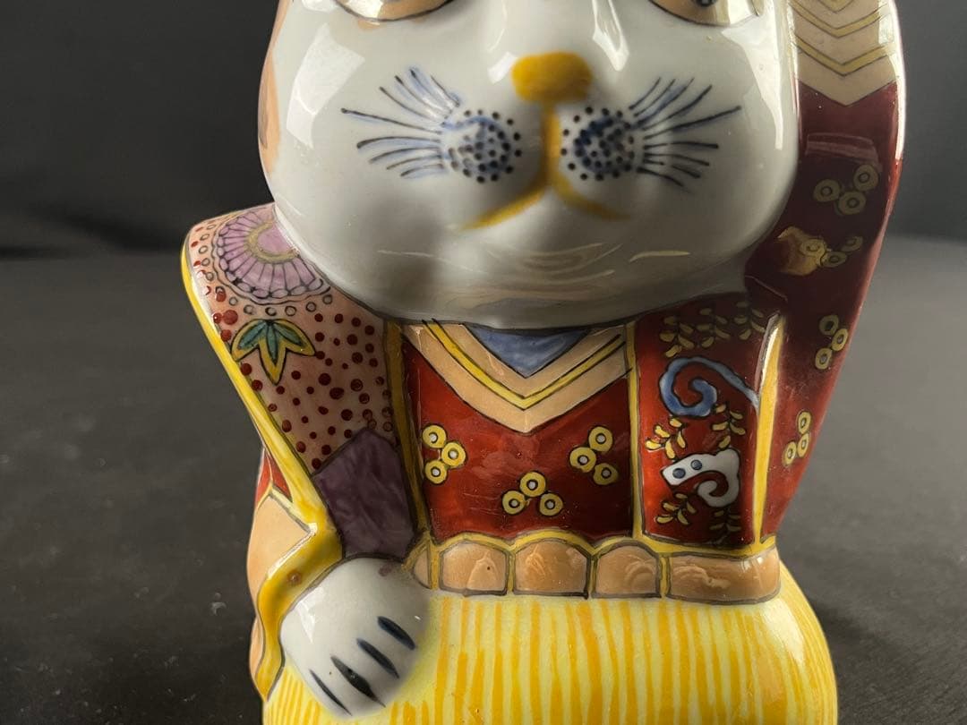 招き猫 陶器 置物 20センチ 羽織袴 商売繁盛 良縁