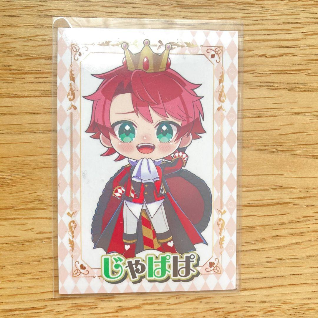 カラフルピーチ じゃぱぱ サイン入りトレカ キーホルダー アクリルスタンド