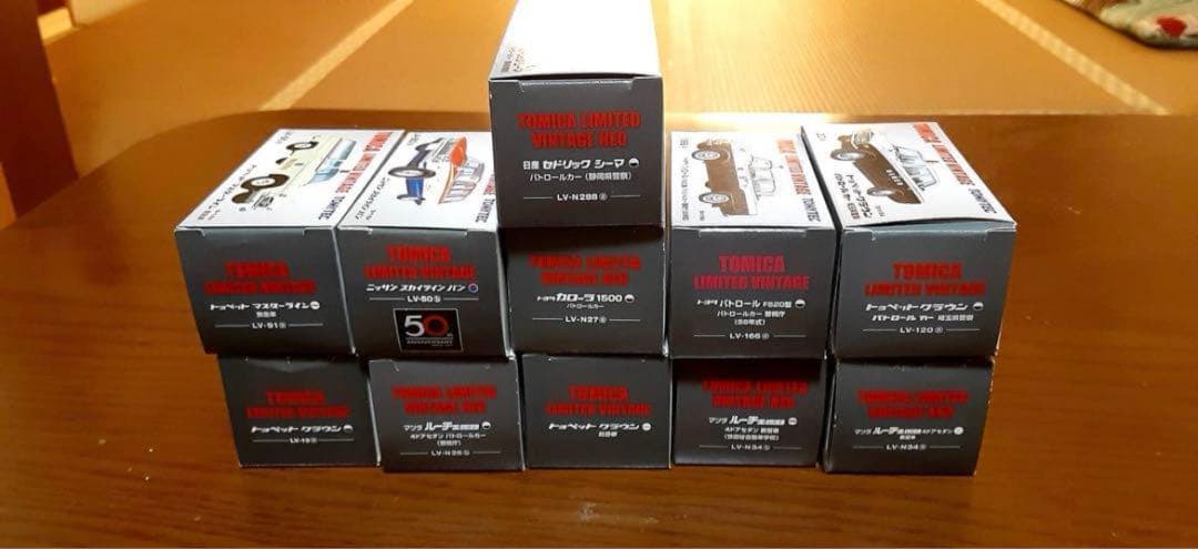 【11台】トミカリミテッド　ヴィンテージ・ヴィンテージネオ 救急車、パトカー他
