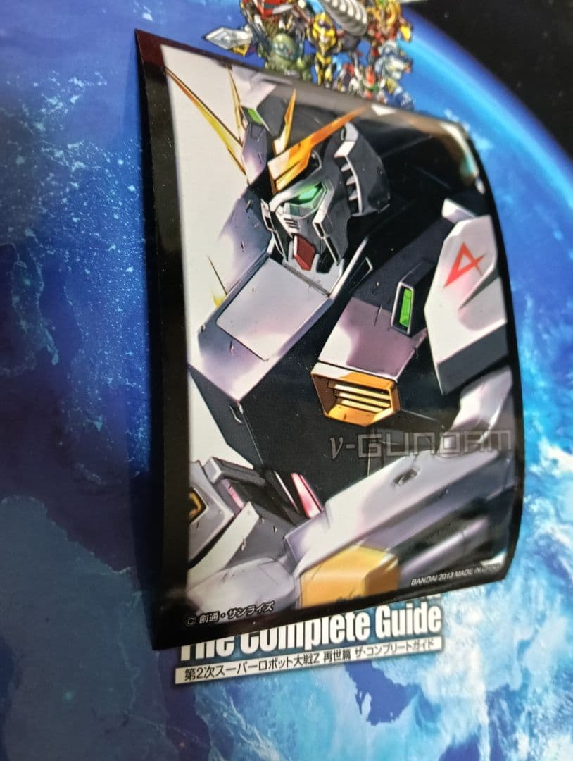 遊戯王スリーブ