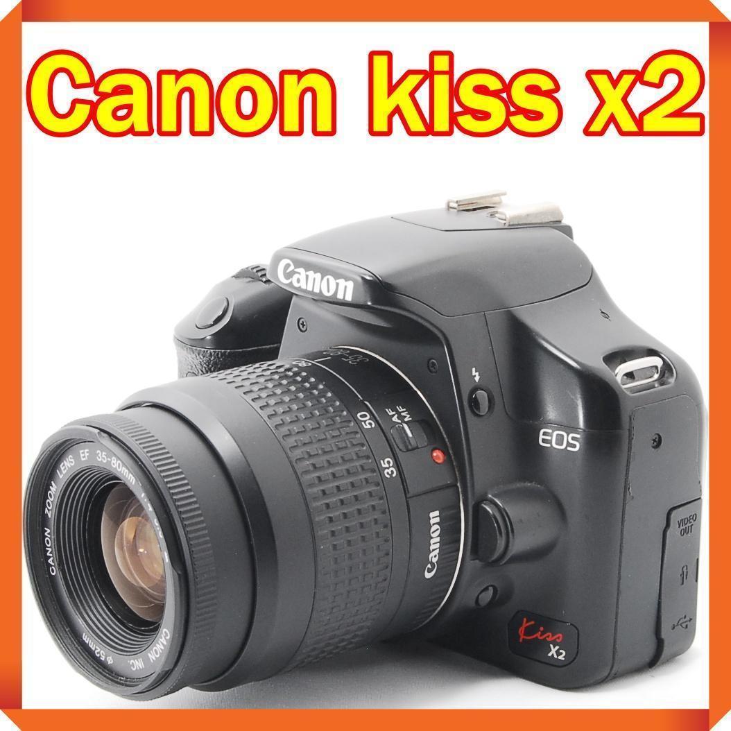 スマホ転送⭐️Canon kiss X2⭐️キヤノン⭐️初心者向け⭐️操作簡単