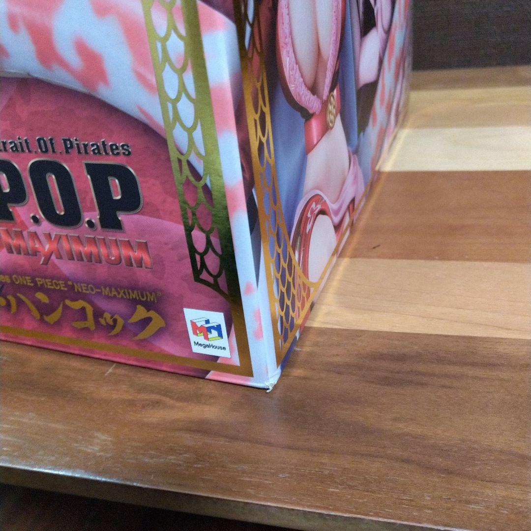 ワンピースPOP フィギュア NEO-Maximum
