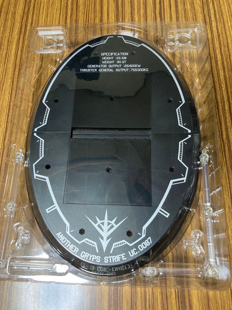 ロボット魂 ＜SIDE MS＞ゲー・ドライ(重塗装仕様)