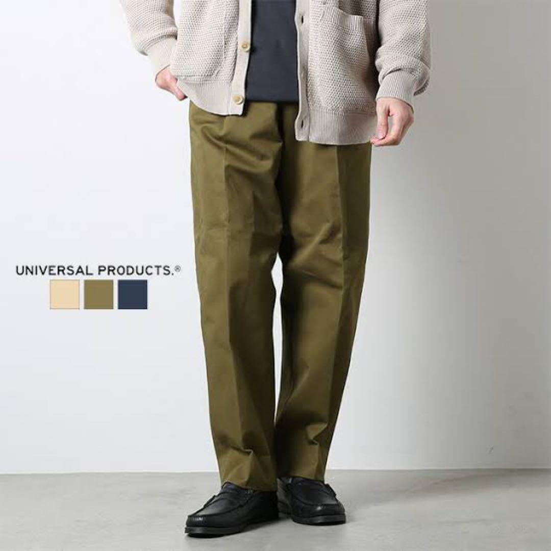 UNIVERSAL PRODUCTS COTTON 1TUCK TROUSERS