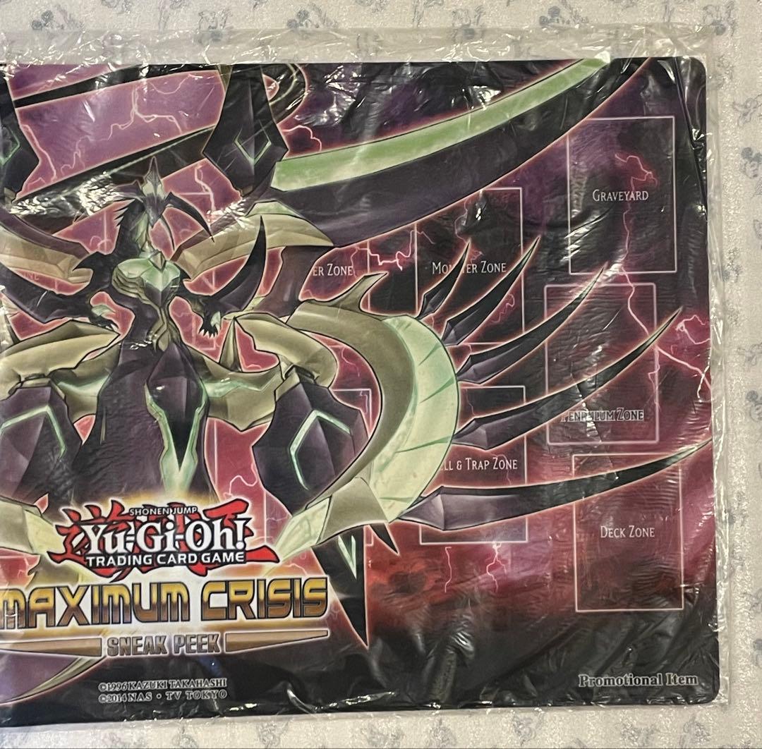 新品未開封 覇王龍ズァーク プレイマット 遊戯王