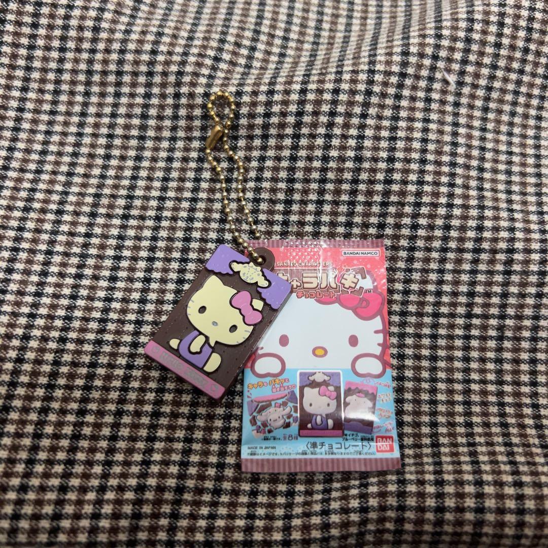 サンリオ ハローキティ まとめ売り