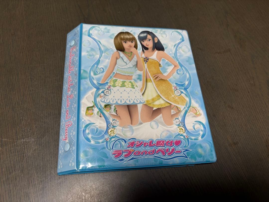 【値下げ】ラブandベリー　まとめ売り　カードリーダー