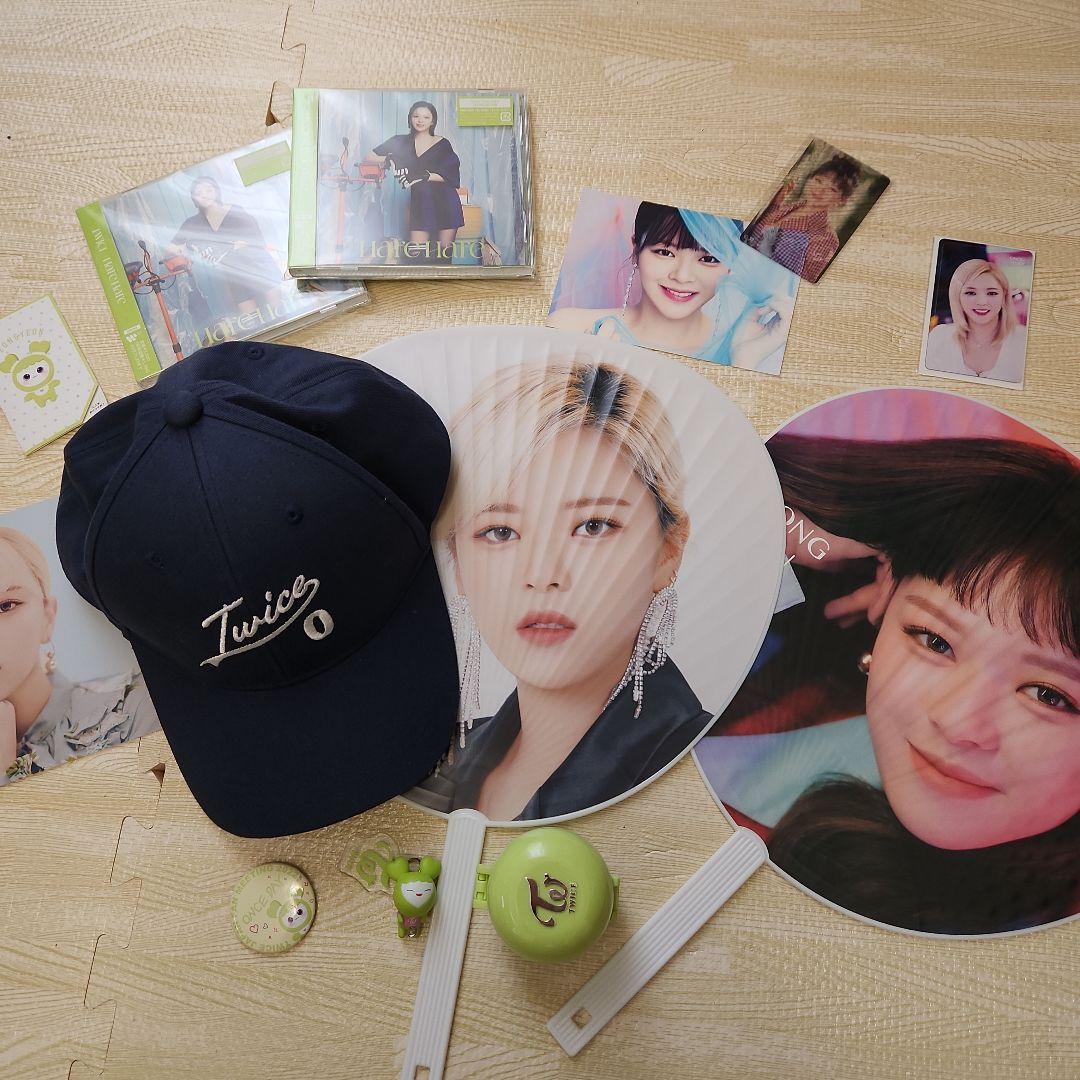 TWICE ジョンヨン グッズ まとめ売り TWICE ジョンヨングッズまとめ