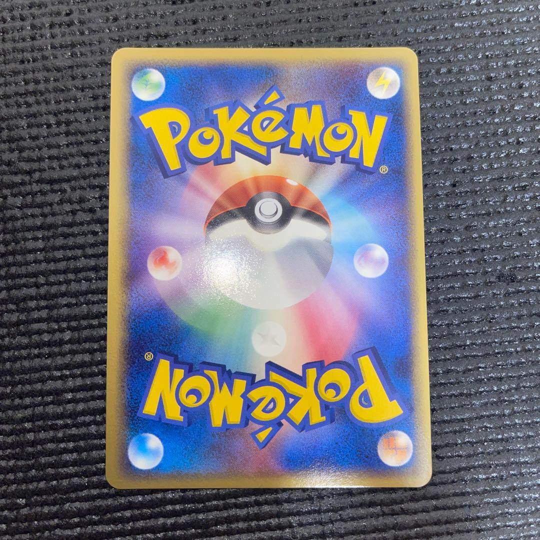 デオキシス デルタ種 【1ED】035/052