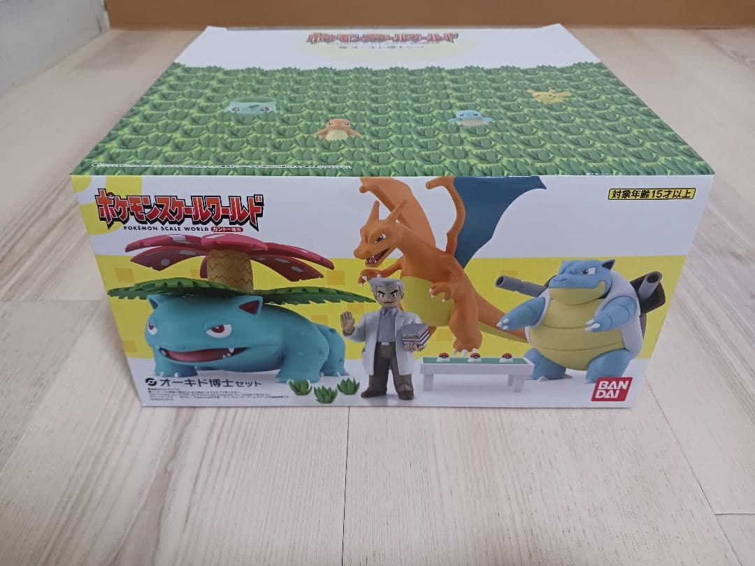 新品】ポケモンスケールワールド カントー地方 オーキド博士セット