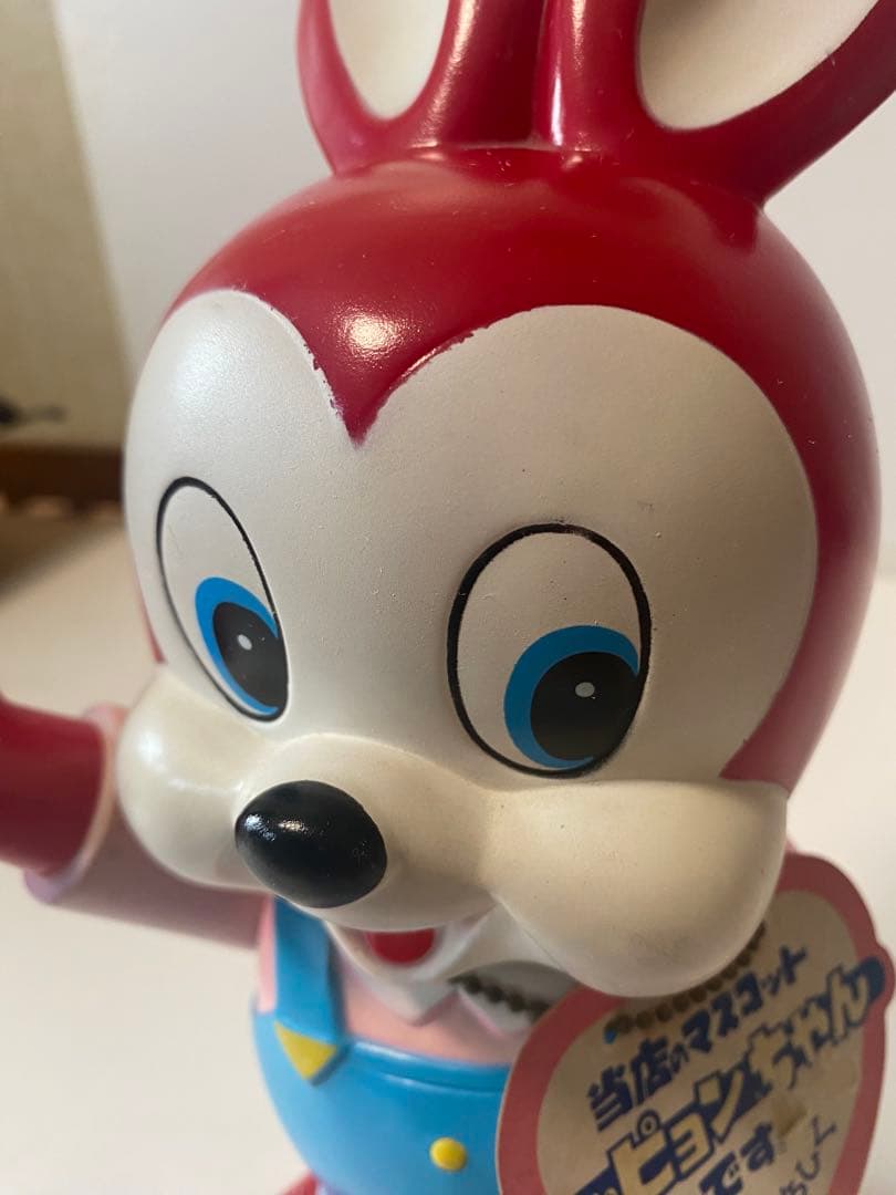 エスエス製薬　ピョンちゃんキャラクター ソフビ　フィギュアノベルティ