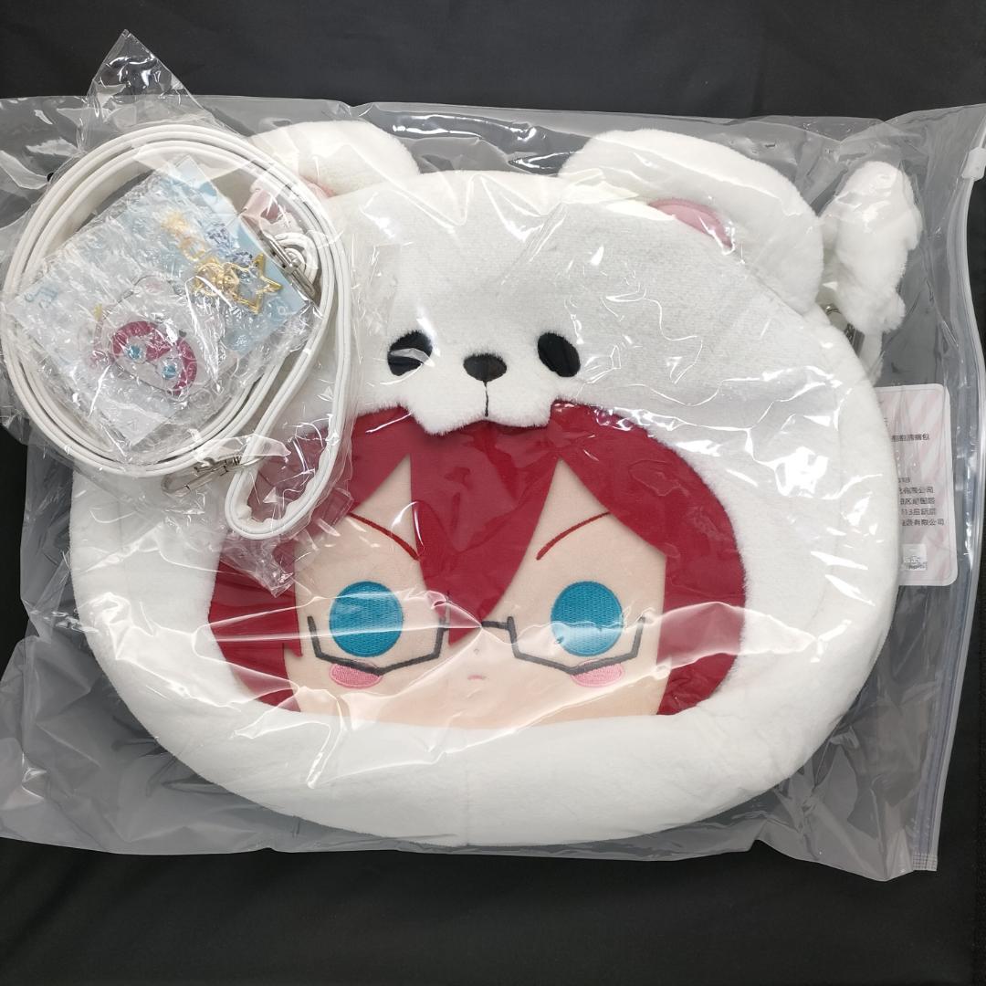 2024 【即購入可】あんスタ 中国 告白気球 白熊バッグ 七種茨 あんスタ