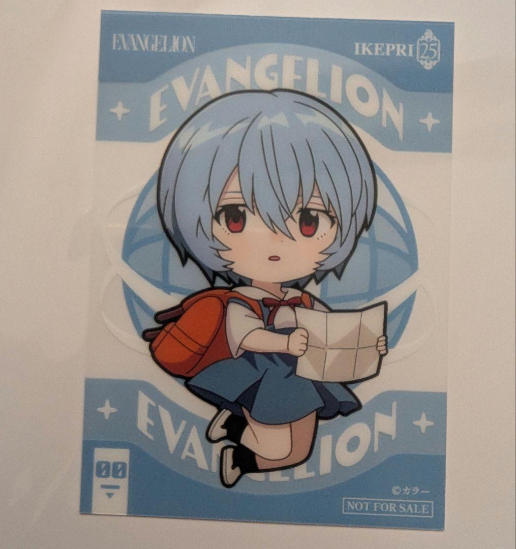 エヴァンゲリオン 綾波レイ プリンスホテル 特典 池袋サンシャイン