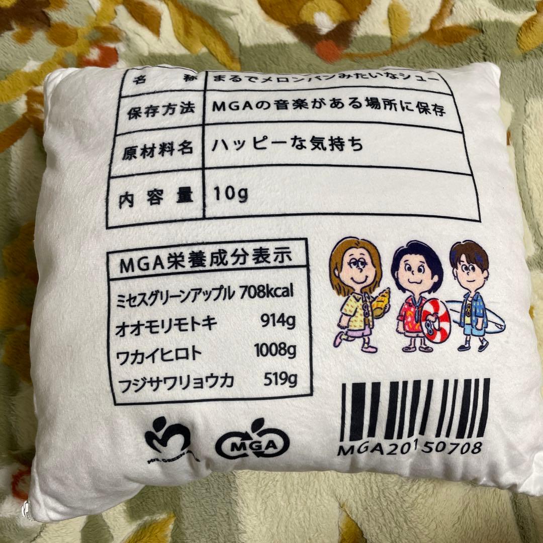 ミセス ローソン受注生産コラボ クッション3個 - メルカリ