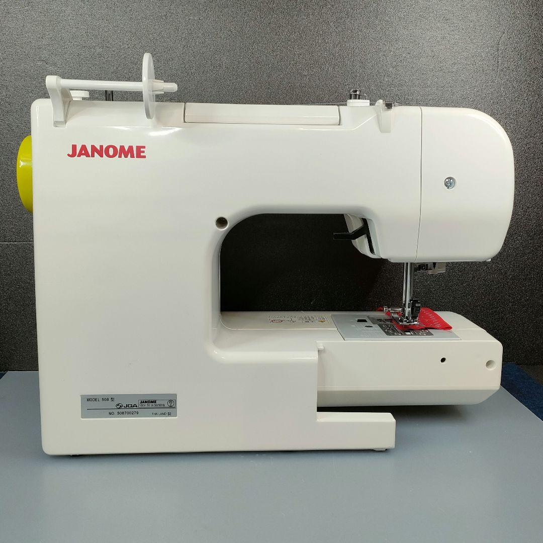 ジャノメ 電動ミシンJN509EX L108526567 - その他高価