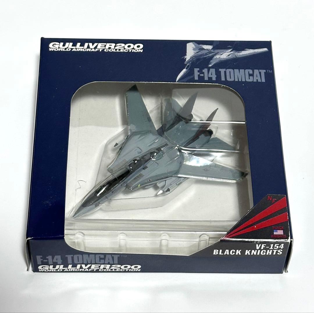航空機・ヘリコプター GULLIVER 1/200 F-14 TOMCAT VF-154 GULLIVER F-14 TOMCAT VF-154 BLACK KNIGHTS 1:200 WORLD AIRCRAFT