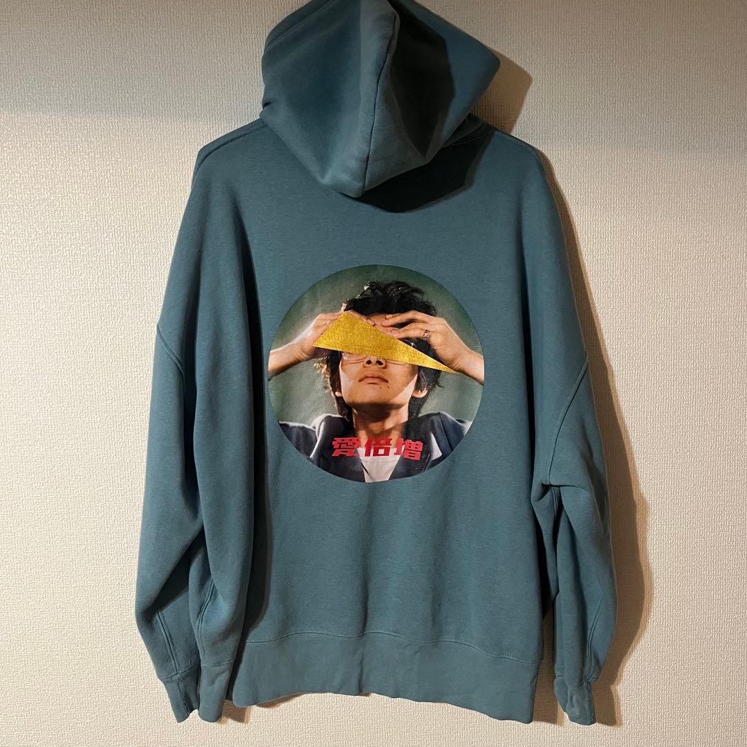 北村匠海 23歳生誕記念 愛倍増 パーカー XXLサイズ 🍽#DISH// ／ #北村