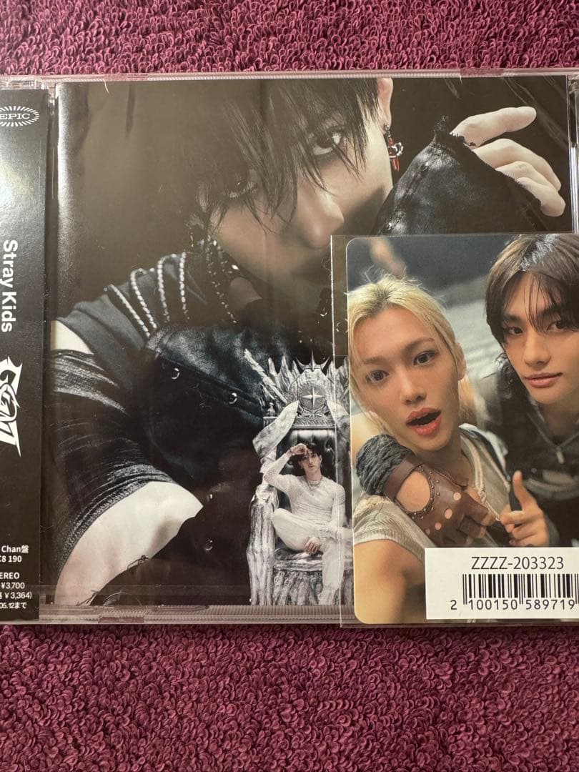 新品未開封】straykids GIANT FC限定盤 バンチャン+特典トレカ - メルカリ