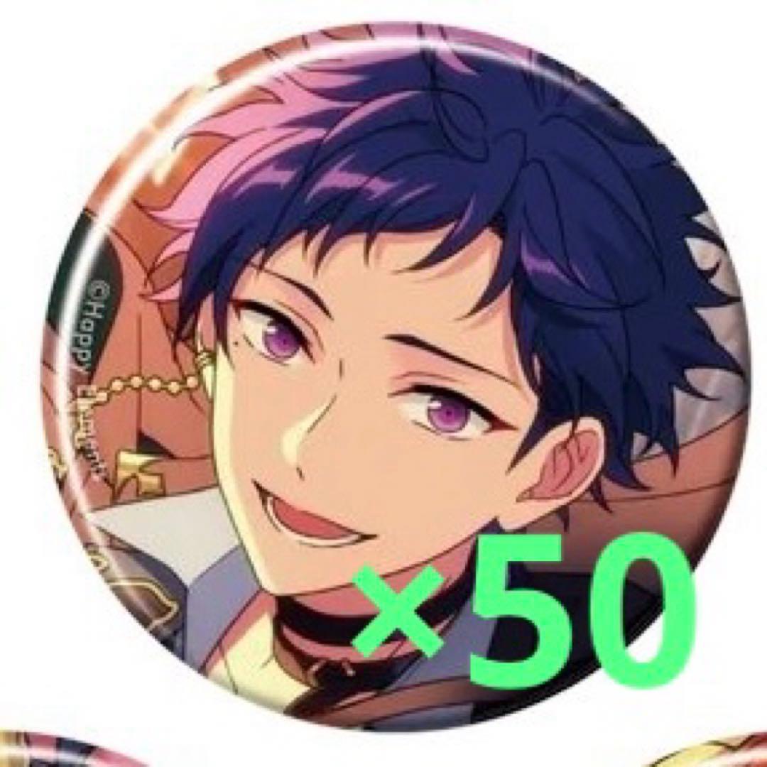 アイナナ 5周年 キラキラ缶バッジ 百 12点 種村有菜