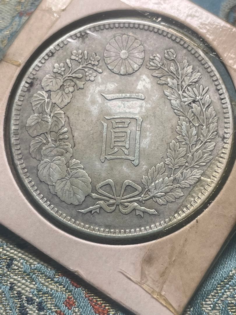 明治２７年一圓銀貨　竜デザイン 明治27年一圓銀貨 竜デザイン 古銭 アンティーク