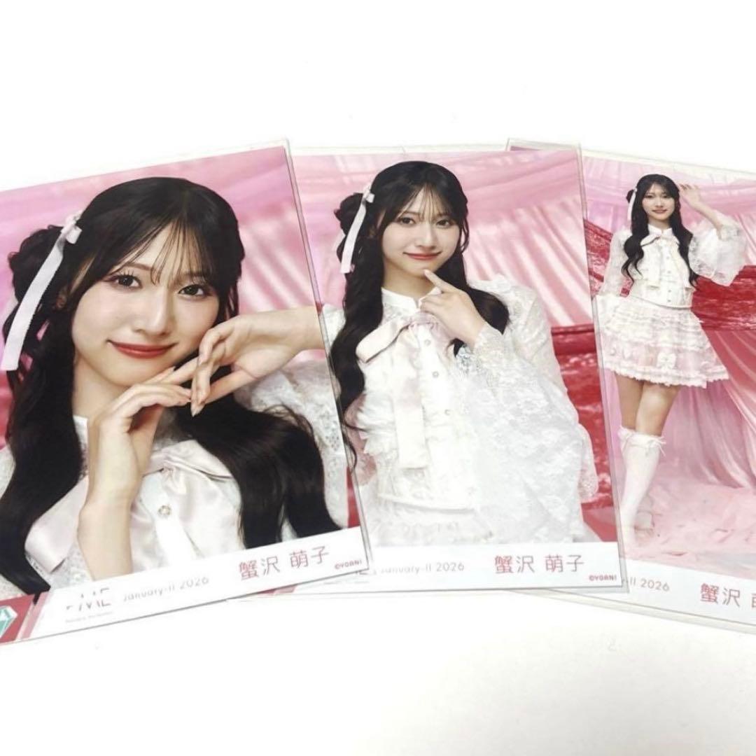 ≠ME ノイミー 生写真 きゅんかわ人生 蟹沢萌子 コンプ - メルカリ