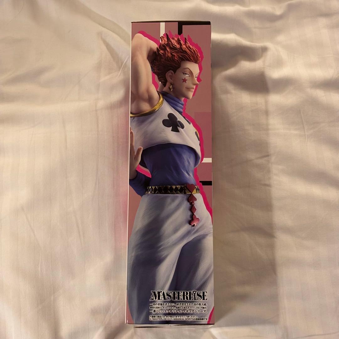 HUNTER × HUNTER ヒソカ 一番くじ C賞 フィギュア