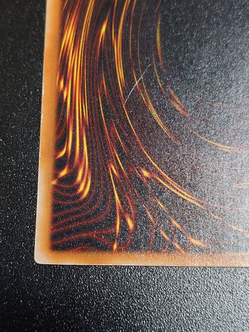 ダーク・ネクロフィア レリーフ