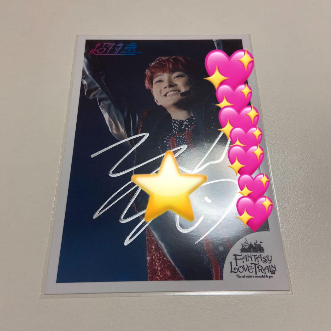 フォトカード ミセス レア | TikTok 【激レア】Mrs. GREEN APPLE