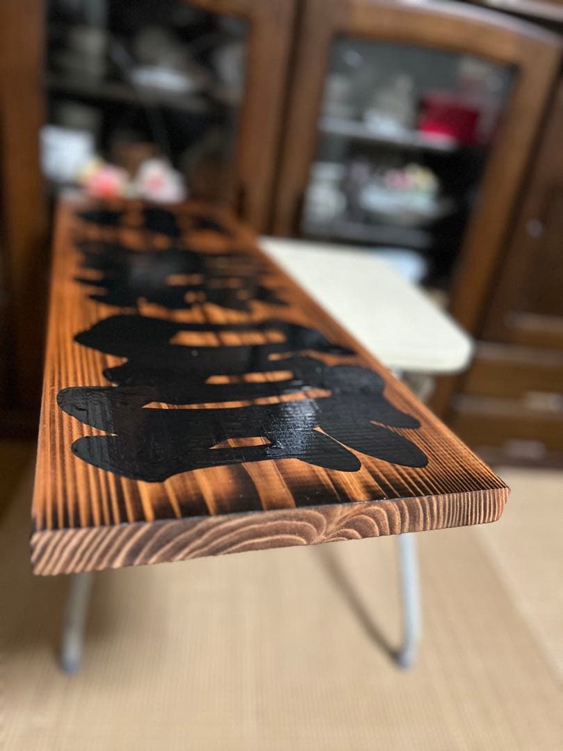 木製看板 送料無料 和風筆文字 天然木 営業中 蕎麦 拉麺居酒屋贈答品