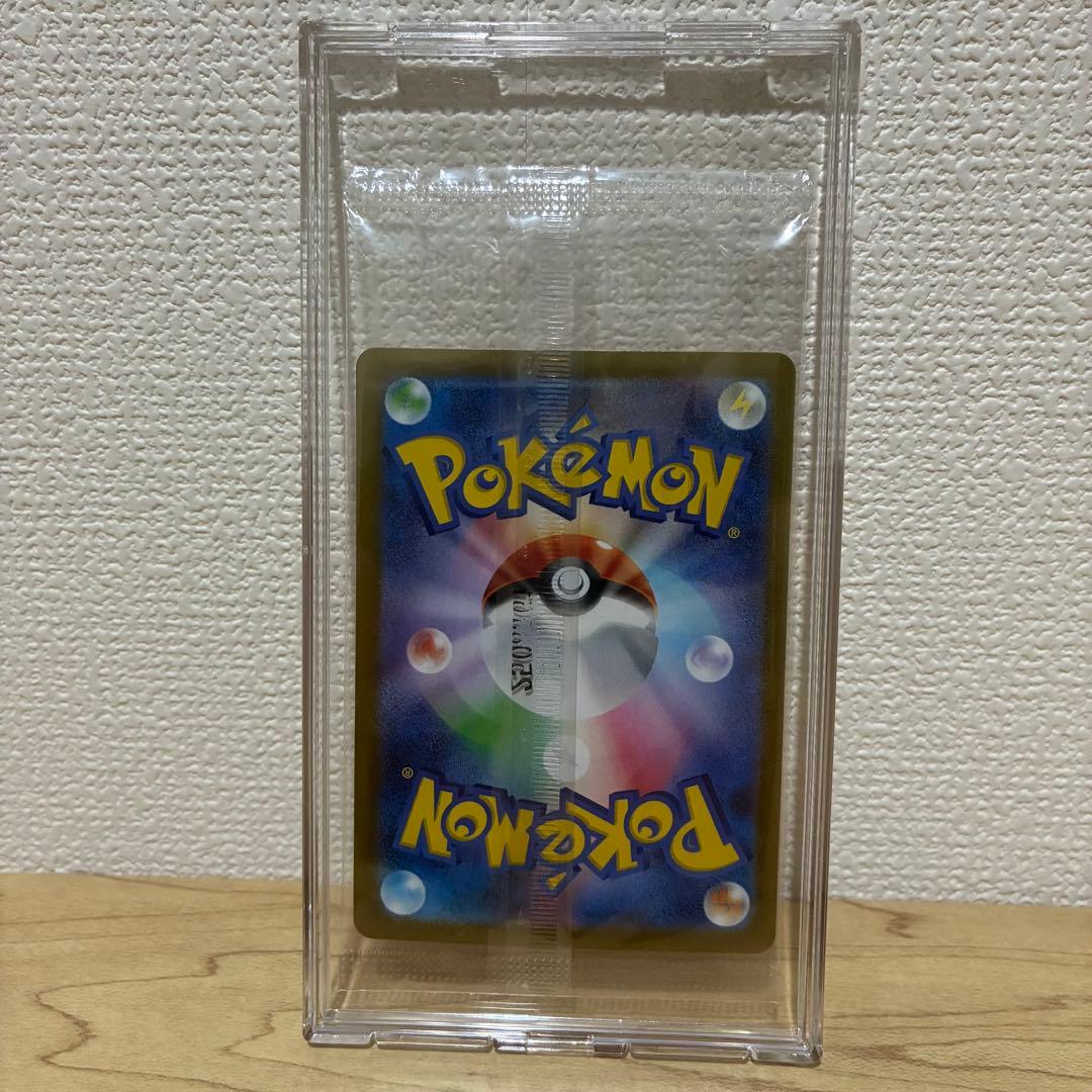 ビクティニBWR 288/sv-p