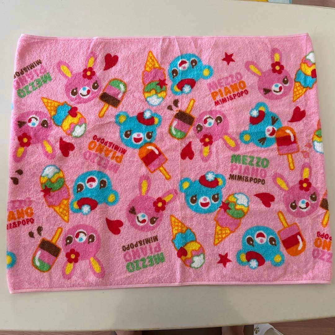 新品！メゾピアノ☆ミミポポちゃんバスタオル - メルカリ