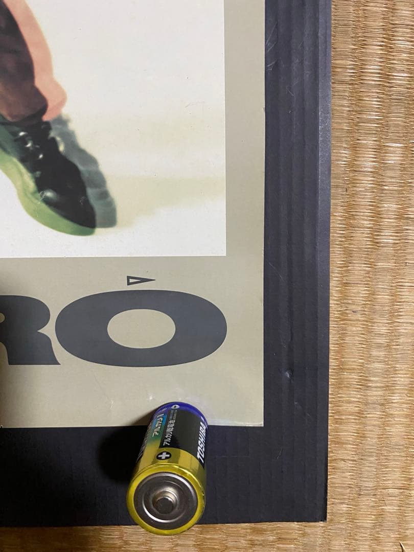 氷室京介まとめてポスター5種類+ビニールバック