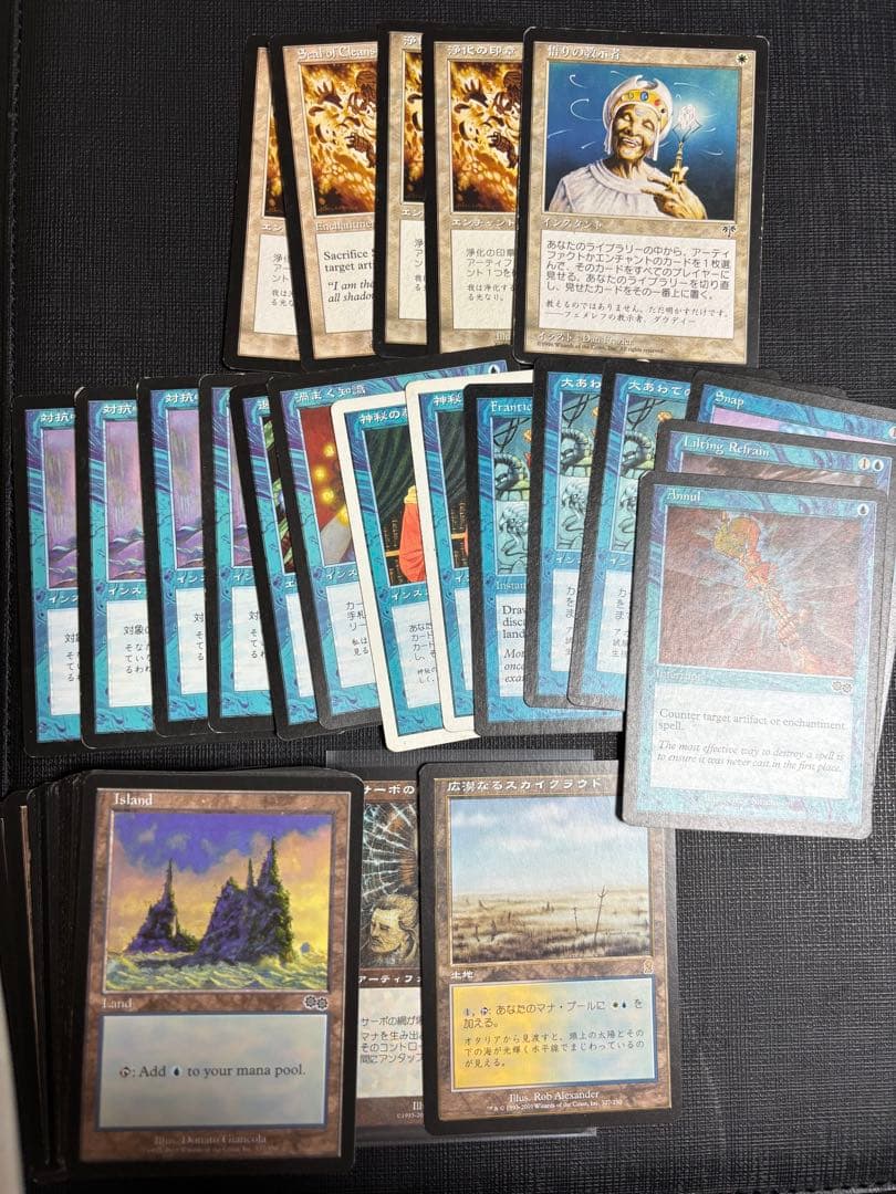 補充デッキパーツ