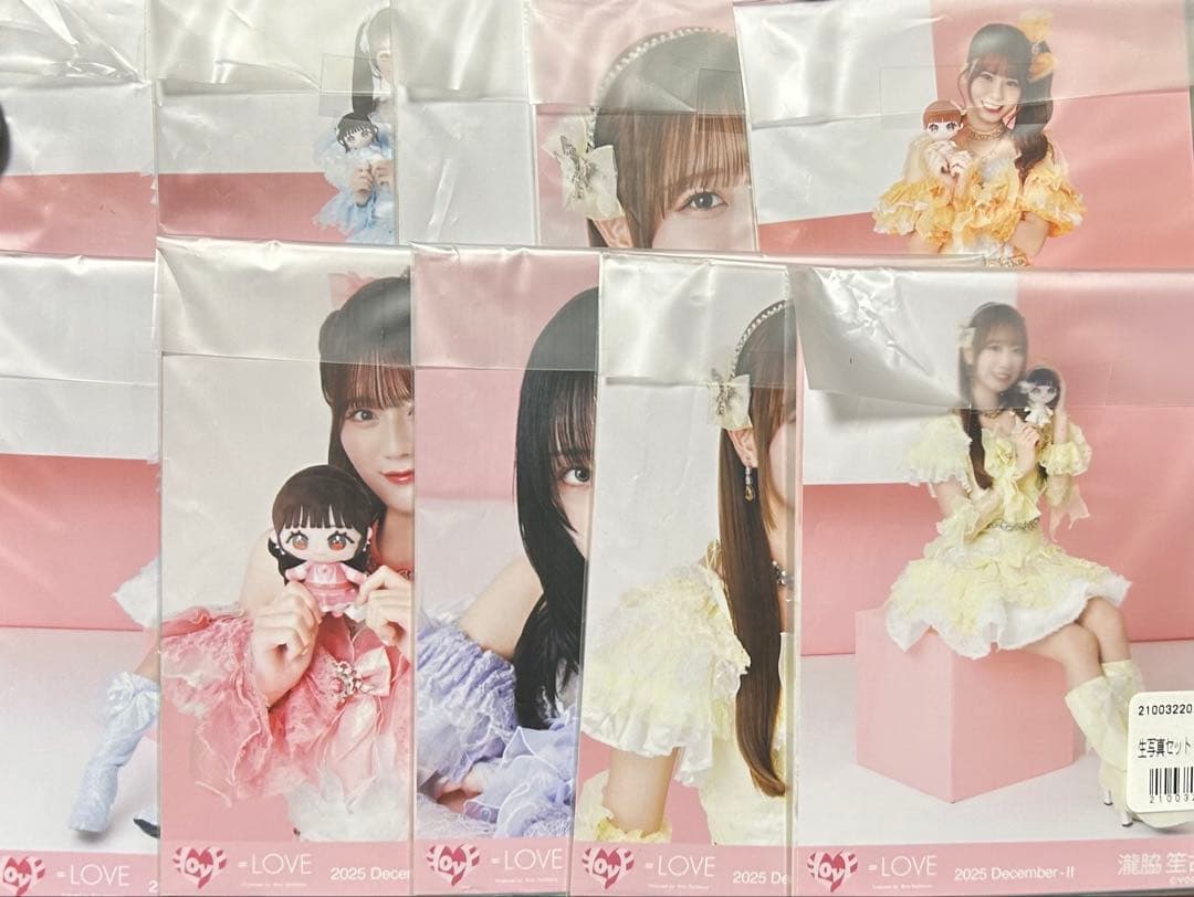 イコラブ 生写真 未開封 モーリー 10セット-即納正規品