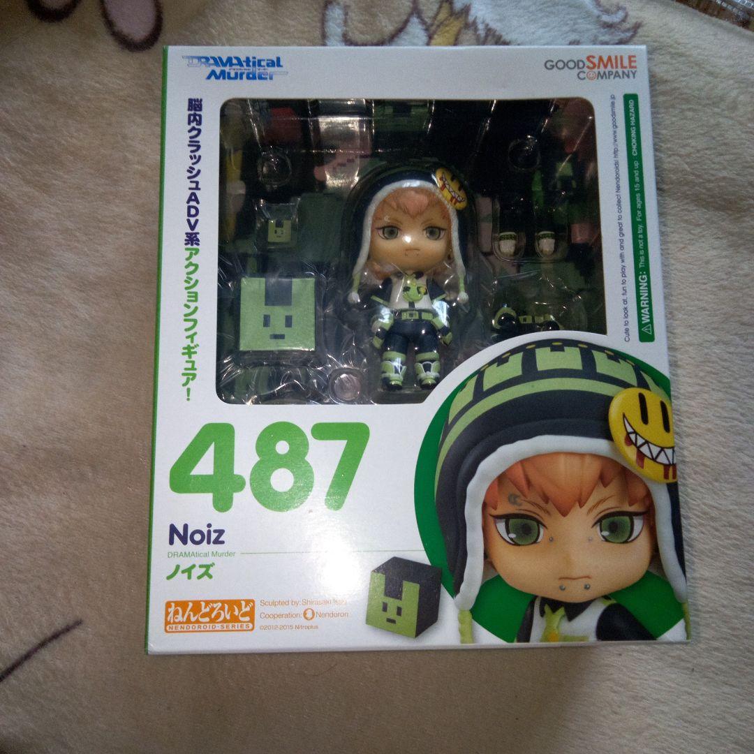 ドラマダ ねんどろいど ノイズ DRAMAtical Murder 新品未開封中古