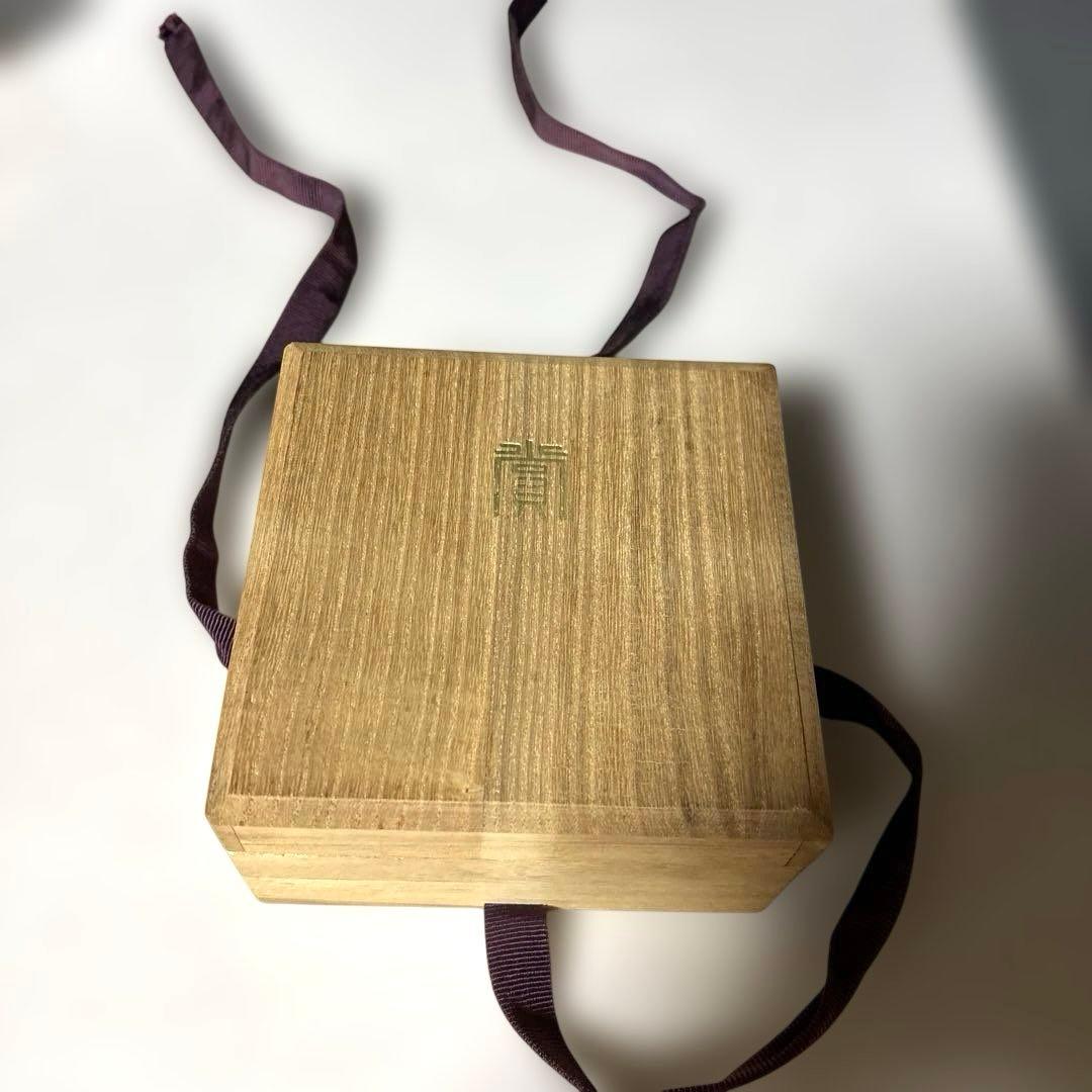 1-207)銀杯 内閣総理大臣 純銀 シルバー - メルカリ