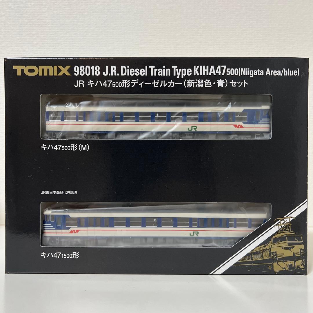 【Nゲージ】キハ40/47/48-新津運輸区配置車両まとめ売り ※動作未確認※