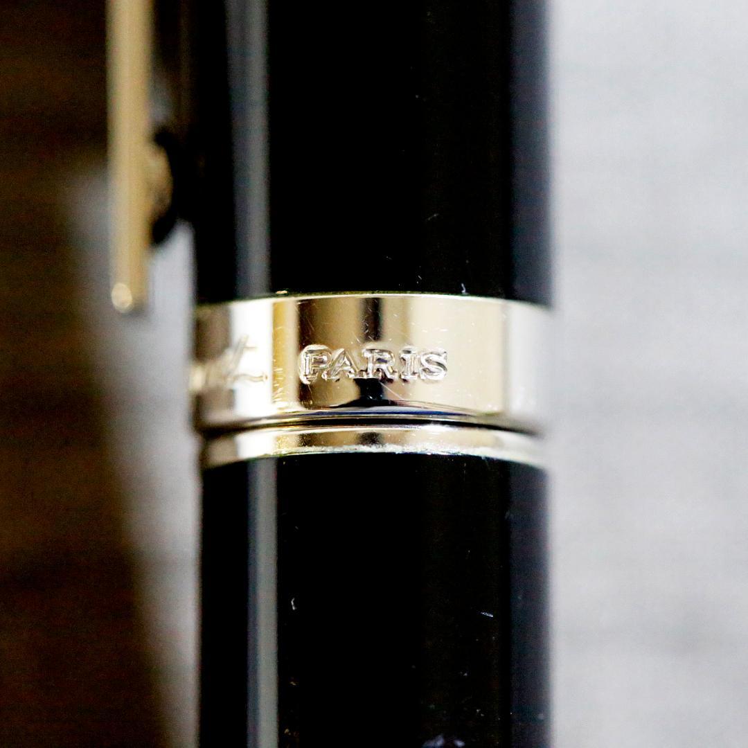 【送料込み】デュポン ボールペン シャープペン コパーチブル フィデリオ